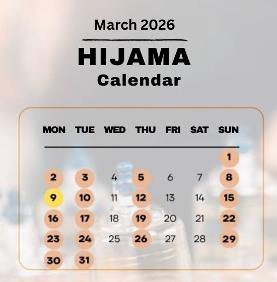march 2026 hijama calendar